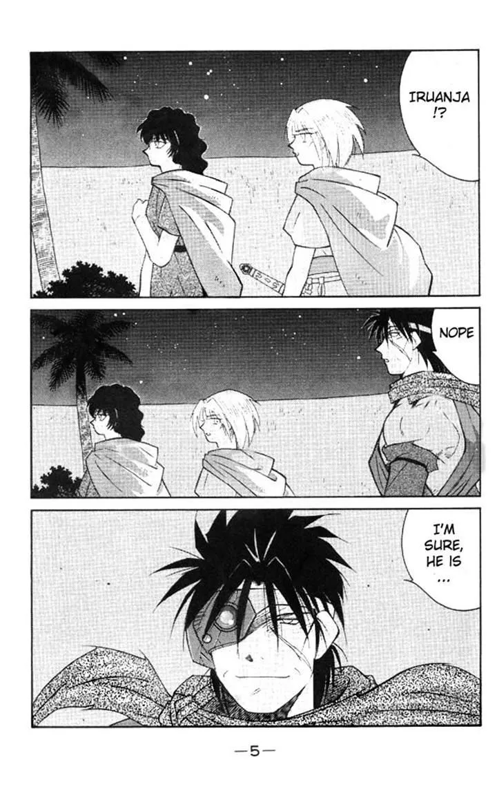 Read Kaiouki chapter 20 image 1 on Lezhin
