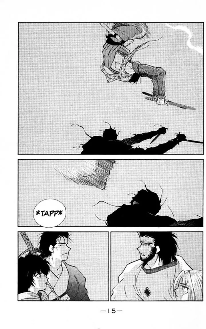 Read Kaiouki chapter 20 image 11 on Lezhin
