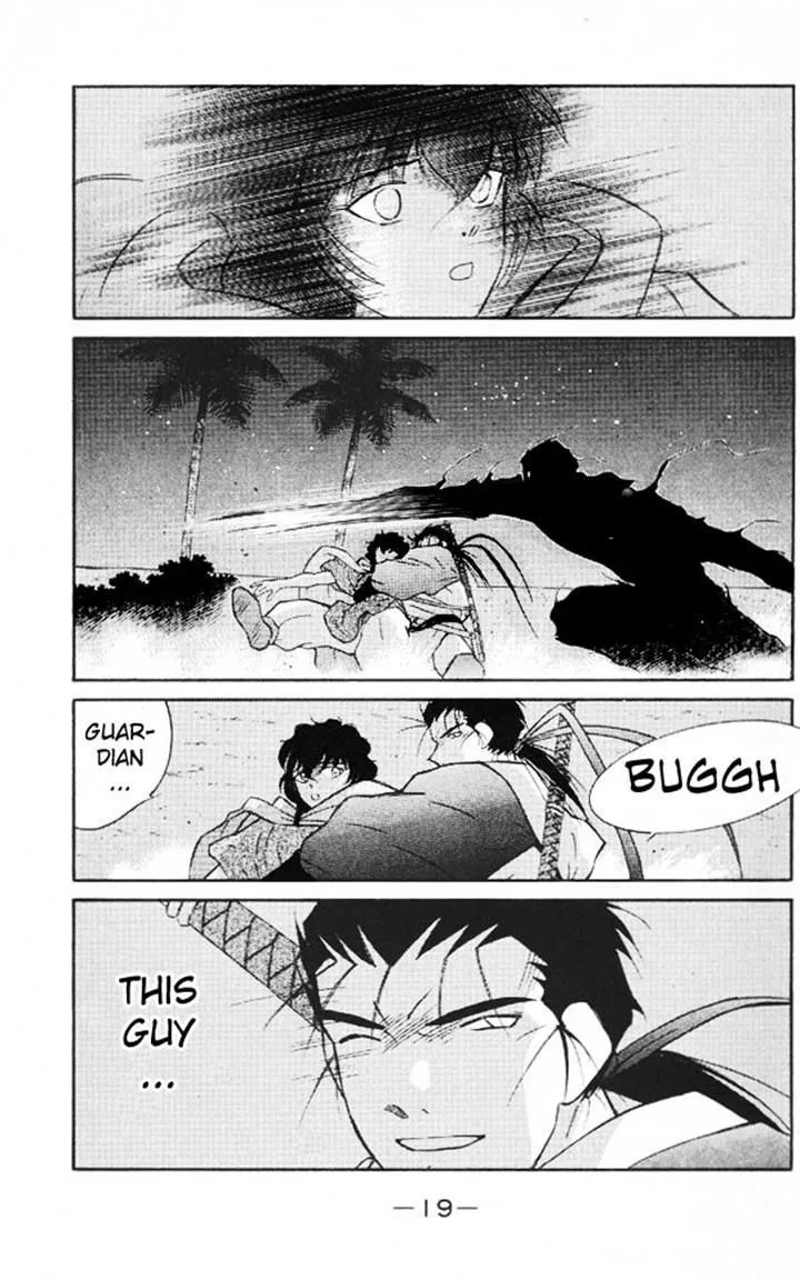 Read Kaiouki chapter 20 image 15 on Lezhin