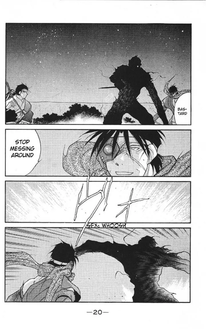 Read Kaiouki chapter 20 image 16 on Lezhin