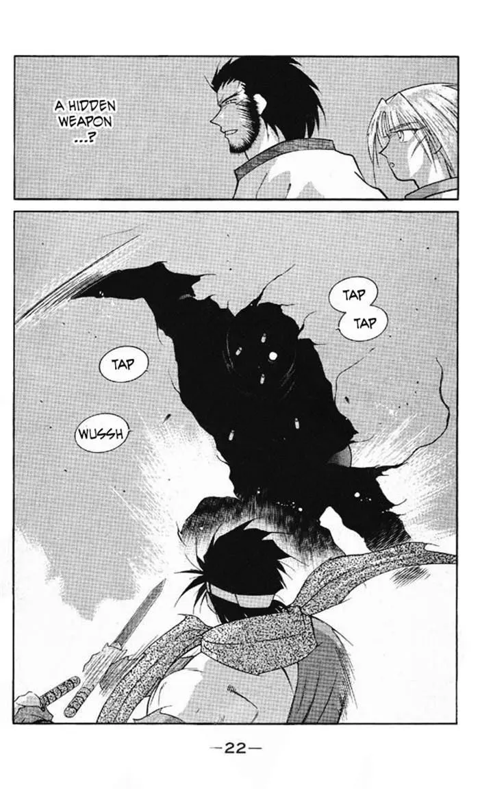 Read Kaiouki chapter 20 image 18 on Lezhin