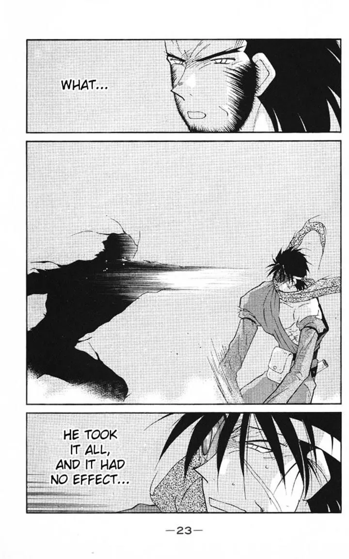 Read Kaiouki chapter 20 image 19 on Lezhin