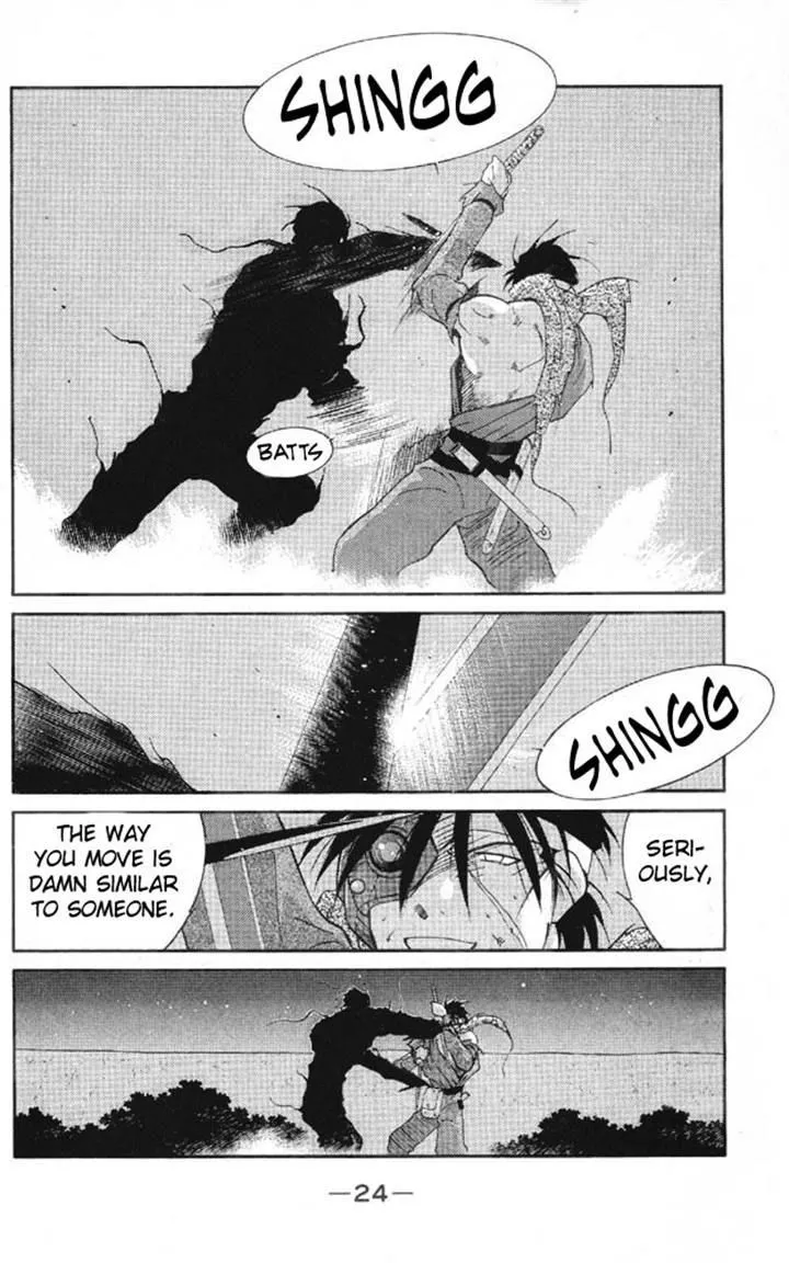 Read Kaiouki chapter 20 image 20 on Lezhin