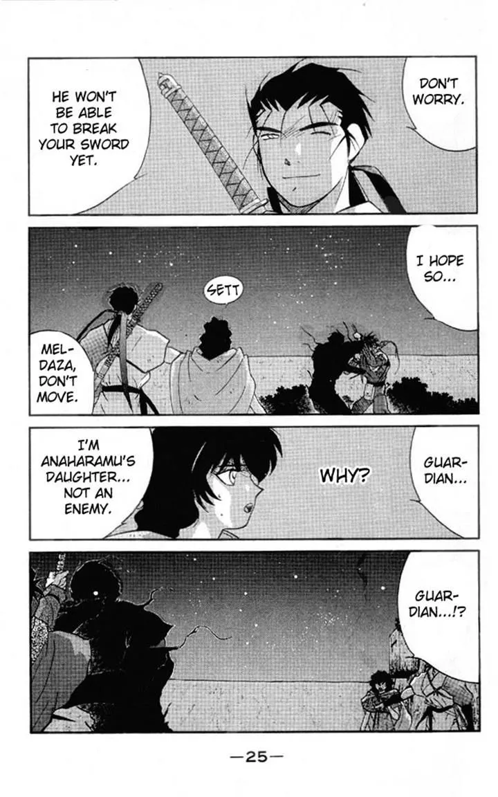 Read Kaiouki chapter 20 image 21 on Lezhin