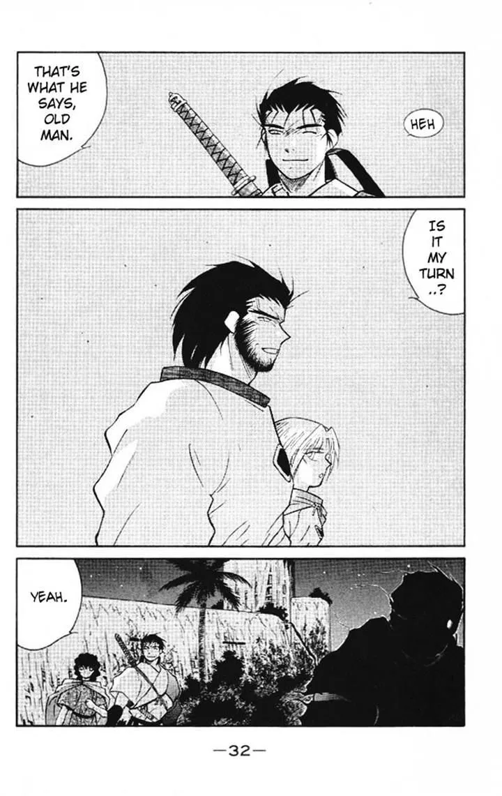 Read Kaiouki chapter 20 image 28 on Lezhin