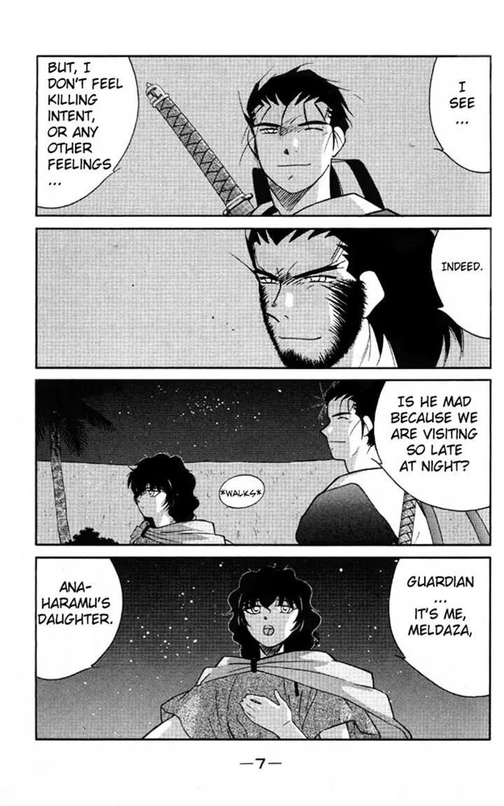 Read Kaiouki chapter 20 image 3 on Lezhin