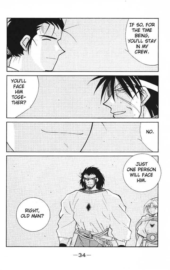 Read Kaiouki chapter 20 image 30 on Lezhin