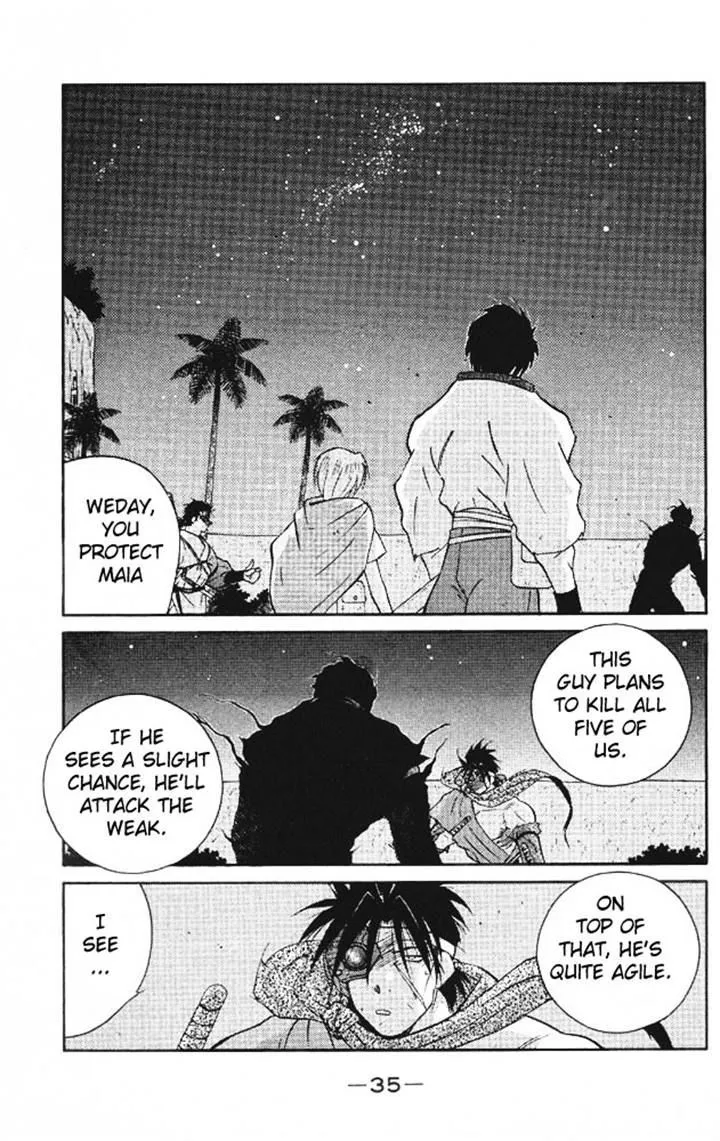 Read Kaiouki chapter 20 image 31 on Lezhin