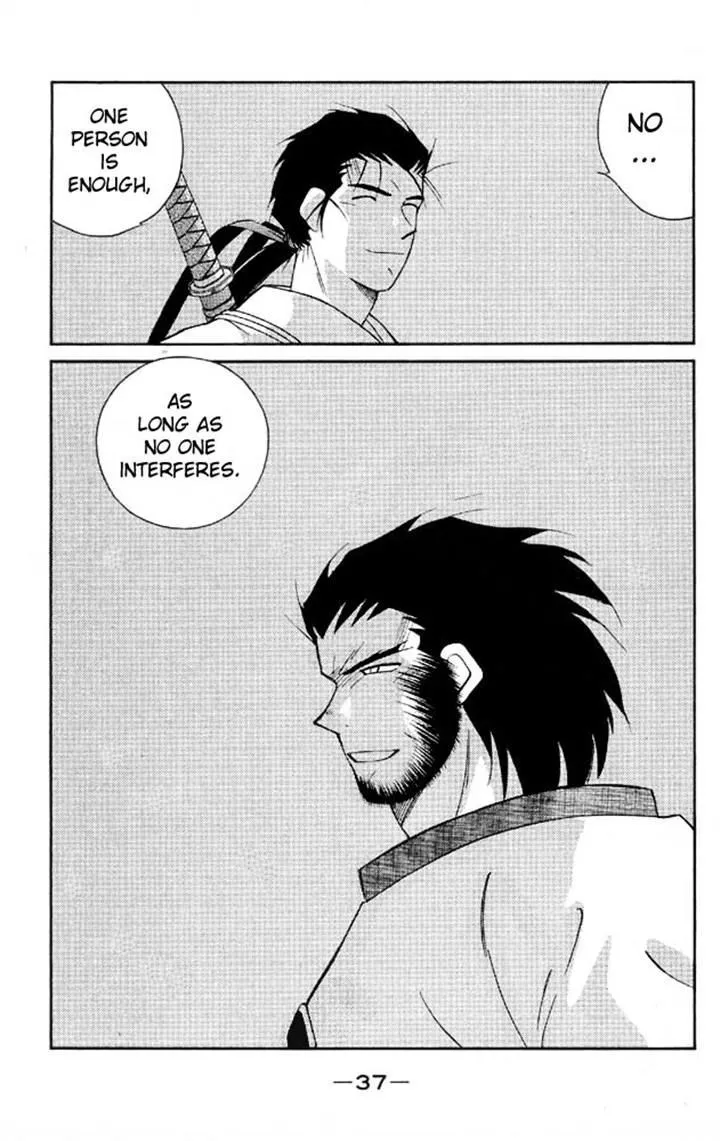 Read Kaiouki chapter 20 image 33 on Lezhin