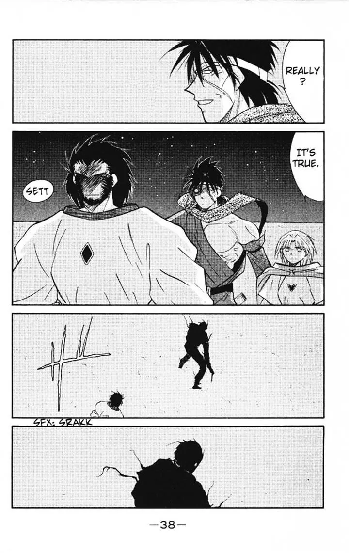 Read Kaiouki chapter 20 image 34 on Lezhin