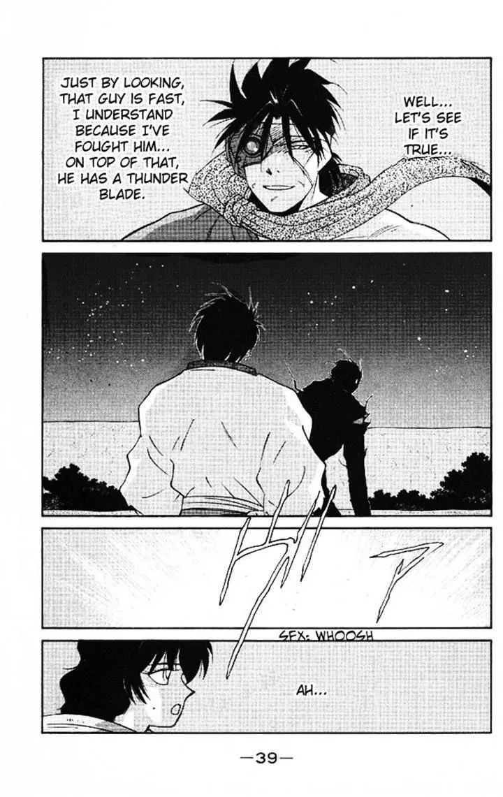 Read Kaiouki chapter 20 image 35 on Lezhin