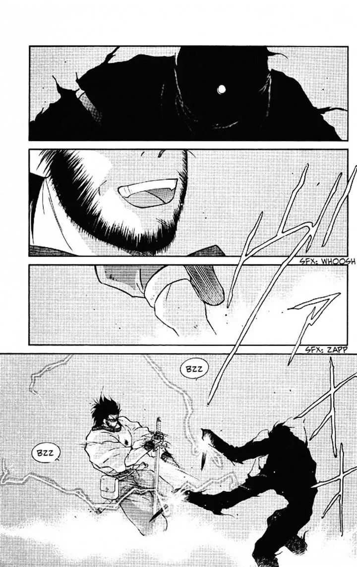 Read Kaiouki chapter 20 image 39 on Lezhin