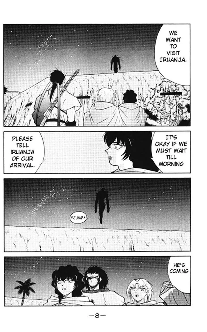 Read Kaiouki chapter 20 image 4 on Lezhin