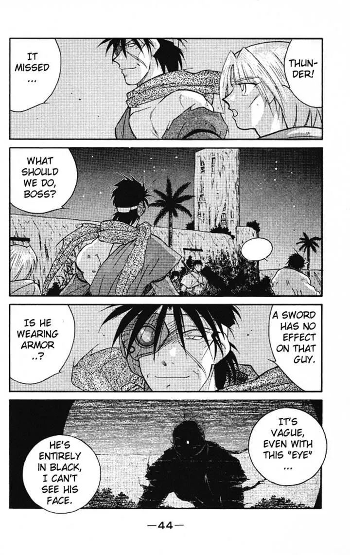 Read Kaiouki chapter 20 image 40 on Lezhin