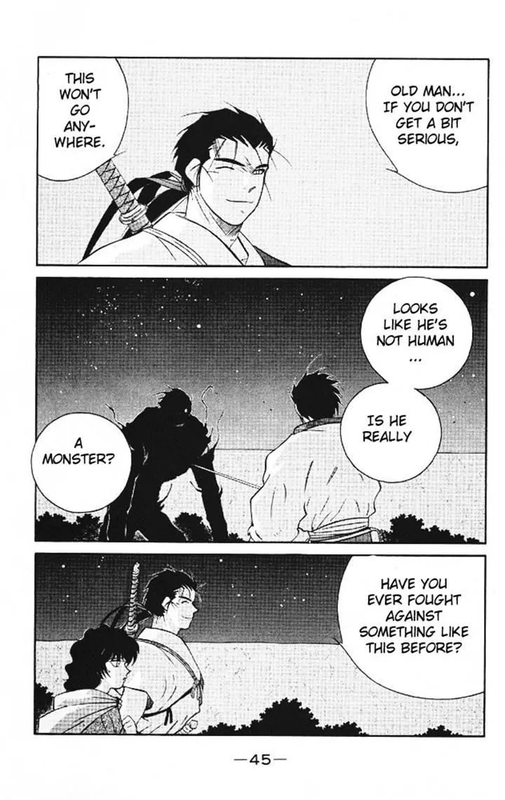 Read Kaiouki chapter 20 image 41 on Lezhin