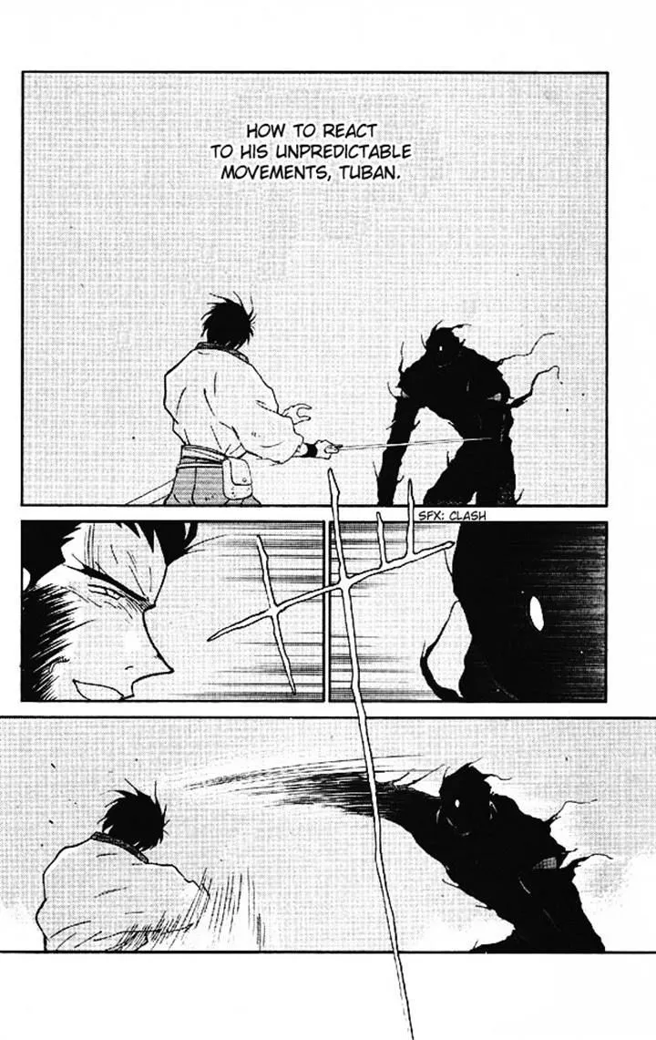 Read Kaiouki chapter 20 image 44 on Lezhin