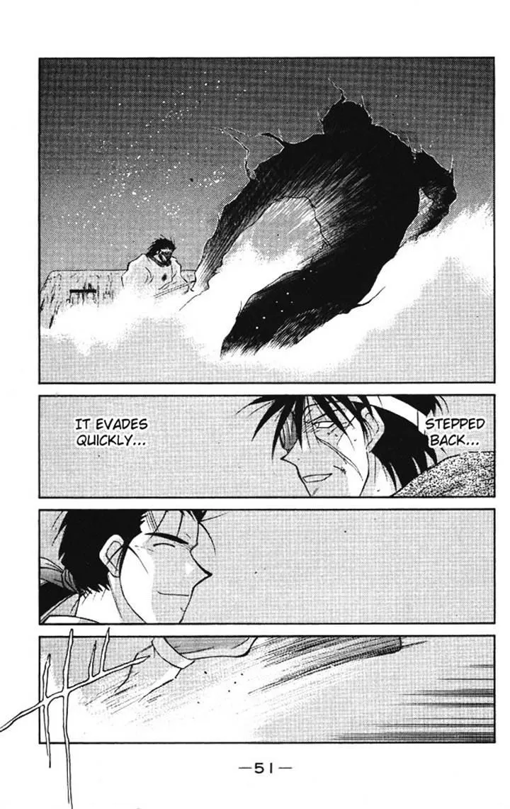 Read Kaiouki chapter 20 image 47 on Lezhin