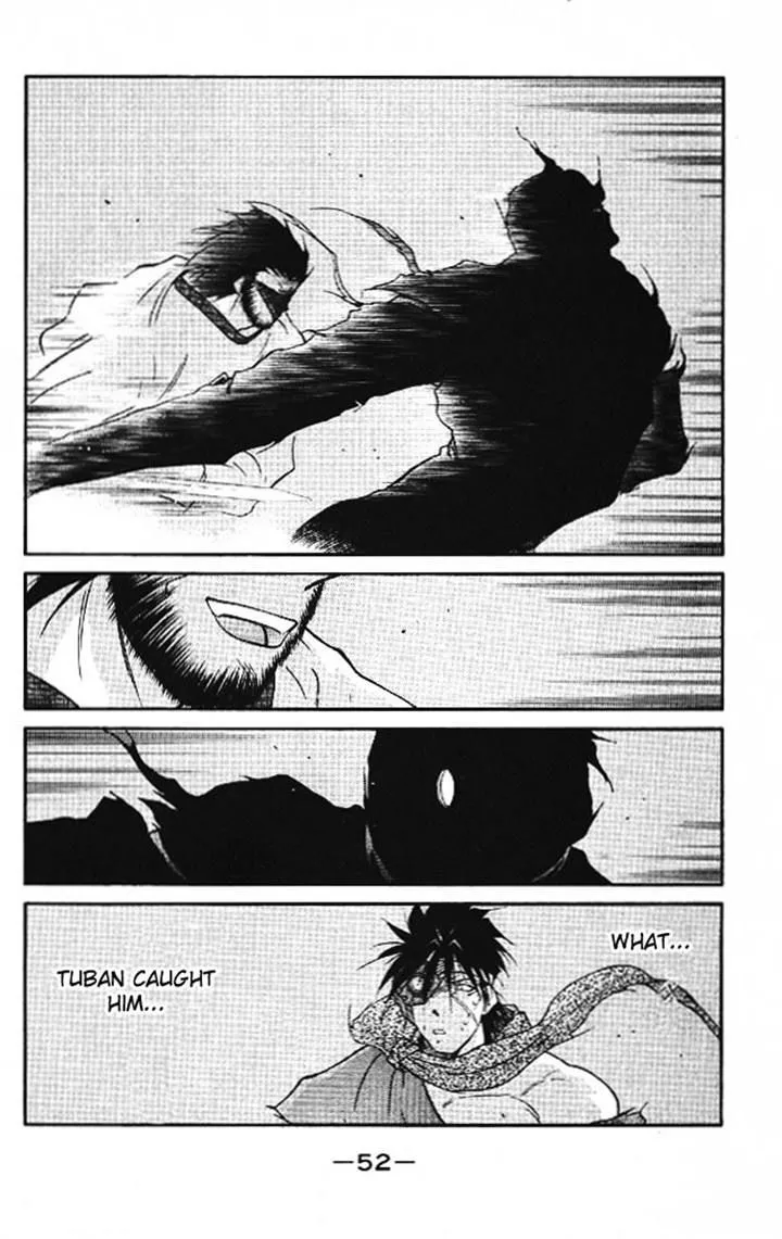 Read Kaiouki chapter 20 image 48 on Lezhin