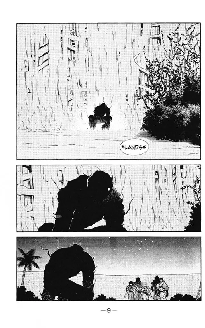Read Kaiouki chapter 20 image 5 on Lezhin