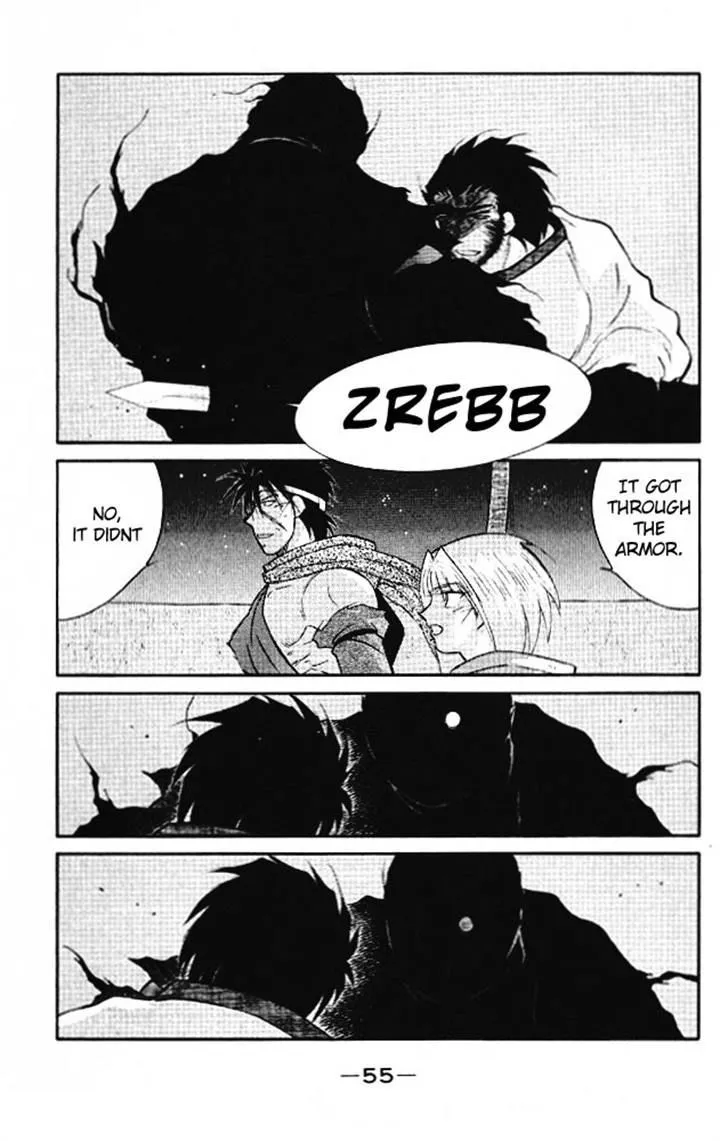 Read Kaiouki chapter 20 image 51 on Lezhin