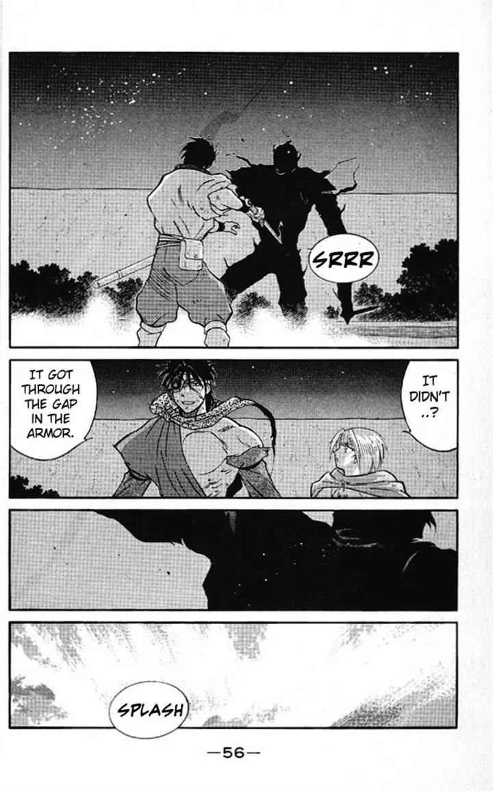 Read Kaiouki chapter 20 image 52 on Lezhin