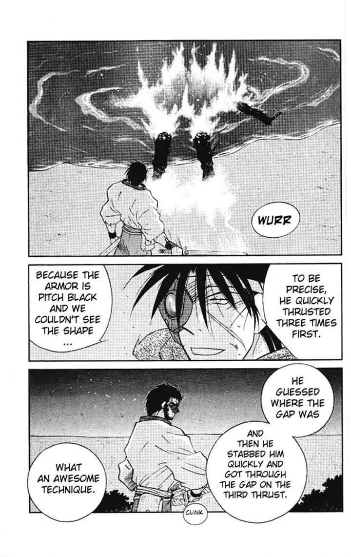Read Kaiouki chapter 20 image 53 on Lezhin