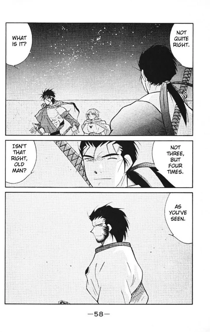 Read Kaiouki chapter 20 image 54 on Lezhin