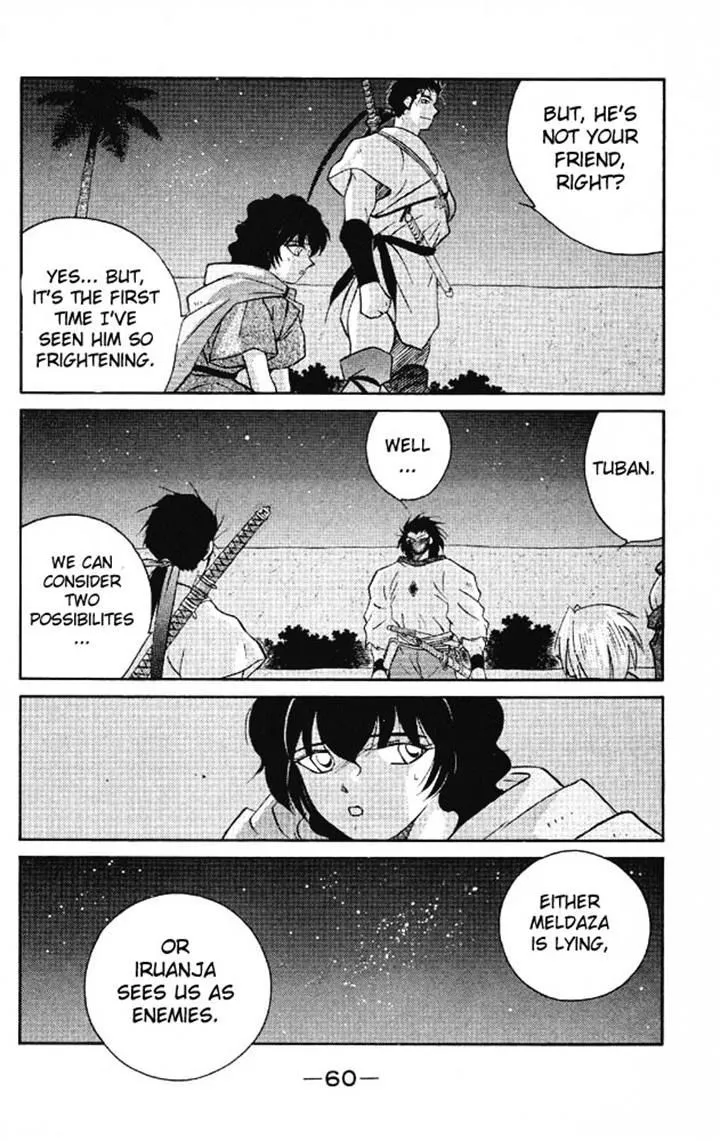 Read Kaiouki chapter 20 image 56 on Lezhin