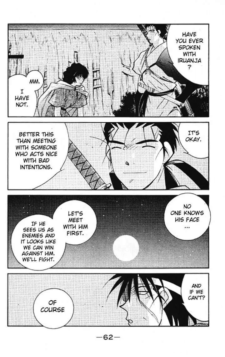 Read Kaiouki chapter 20 image 58 on Lezhin