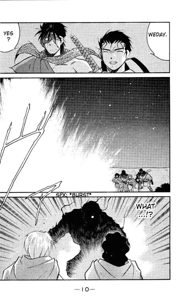 Read Kaiouki chapter 20 image 6 on Lezhin