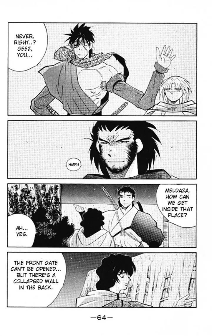 Read Kaiouki chapter 20 image 60 on Lezhin