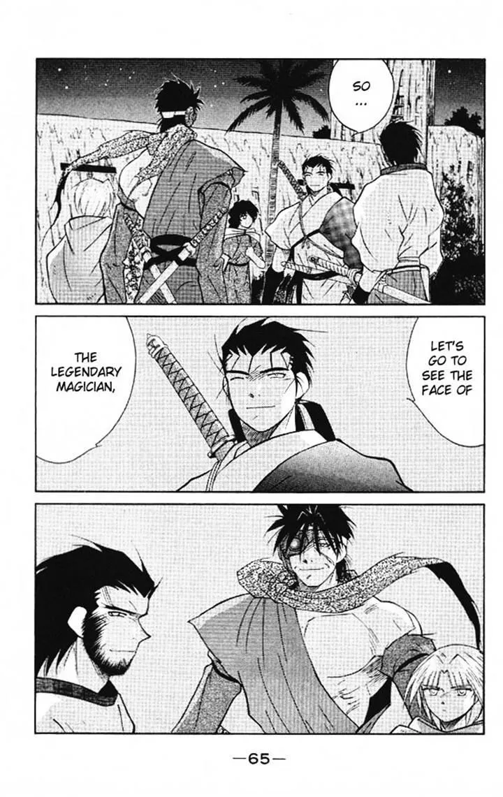 Read Kaiouki chapter 20 image 61 on Lezhin