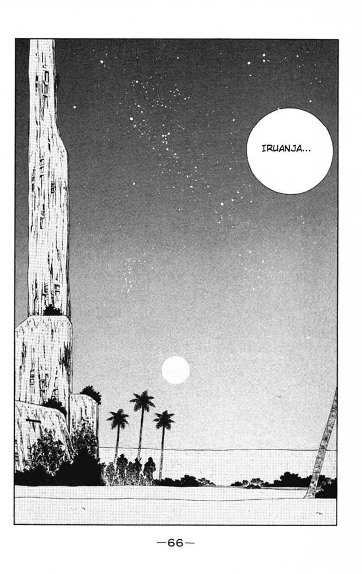 Read Kaiouki chapter 20 image 62 on Lezhin