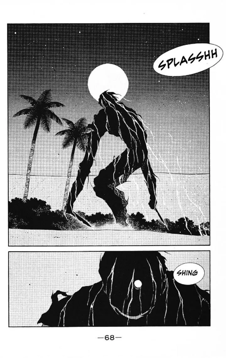 Read Kaiouki chapter 20 image 64 on Lezhin