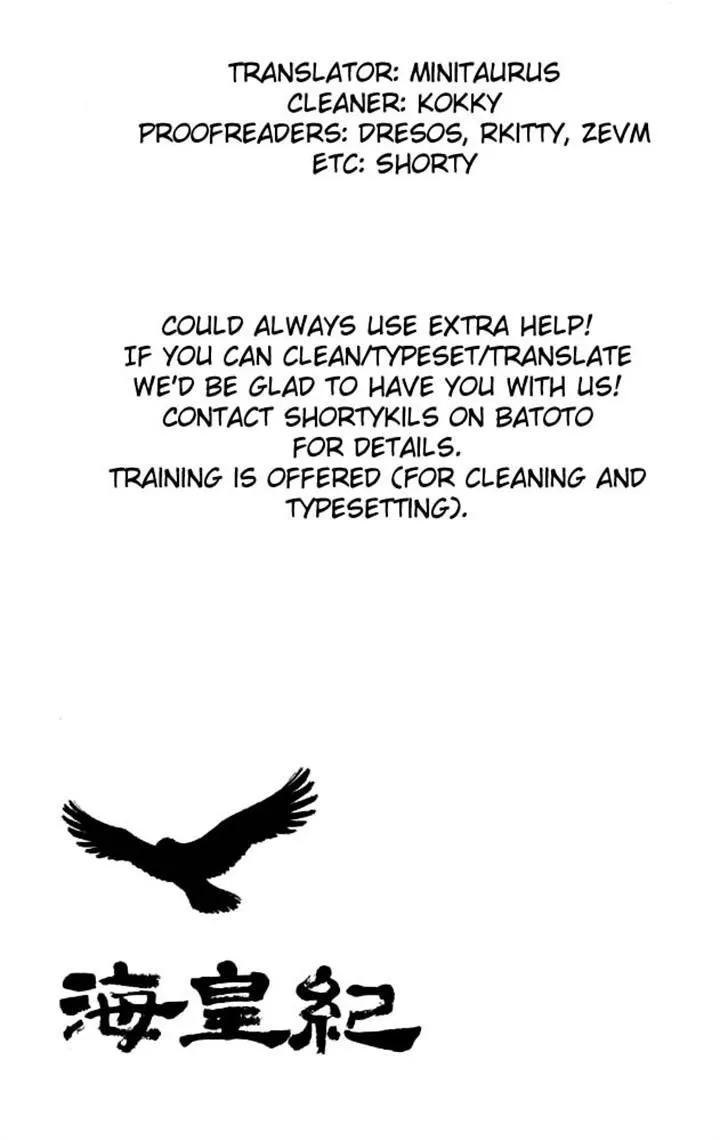 Read Kaiouki chapter 20 image 65 on Lezhin