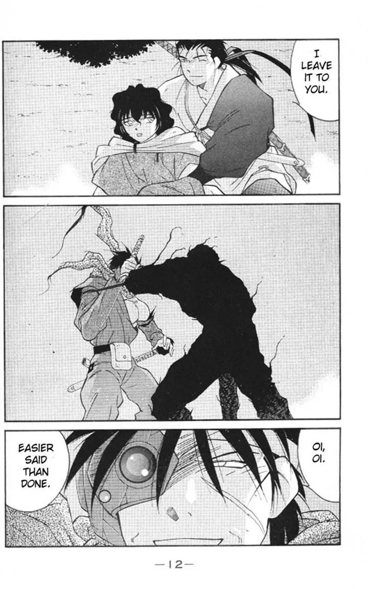 Read Kaiouki chapter 20 image 8 on Lezhin