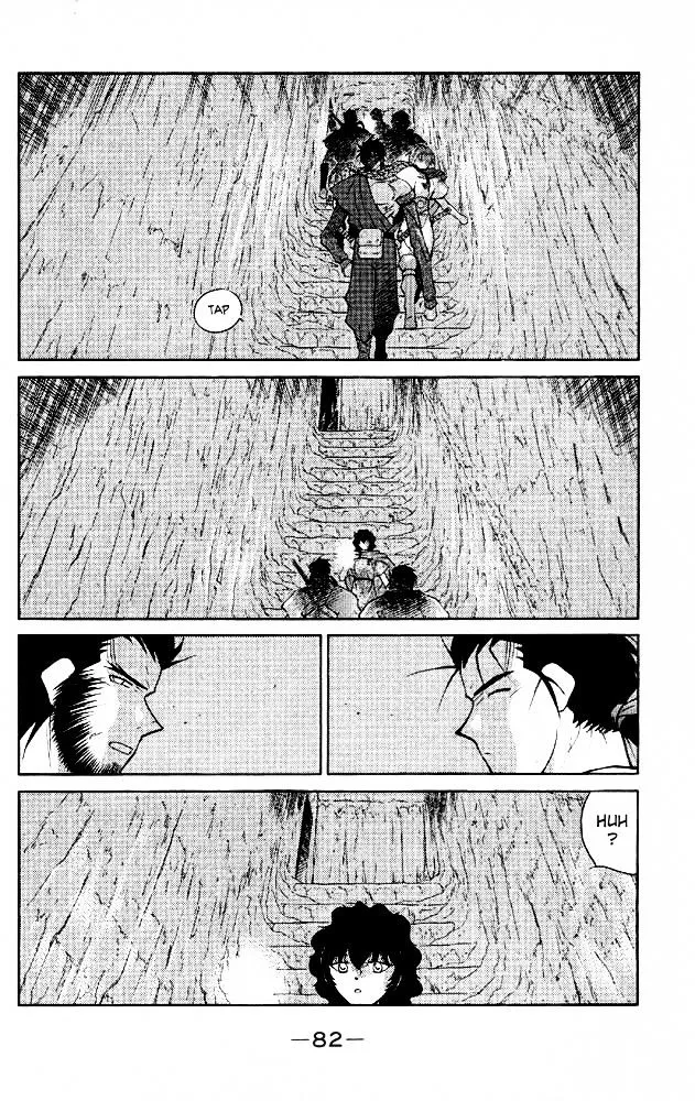 Read Kaiouki chapter 21 image 12 on Lezhin
