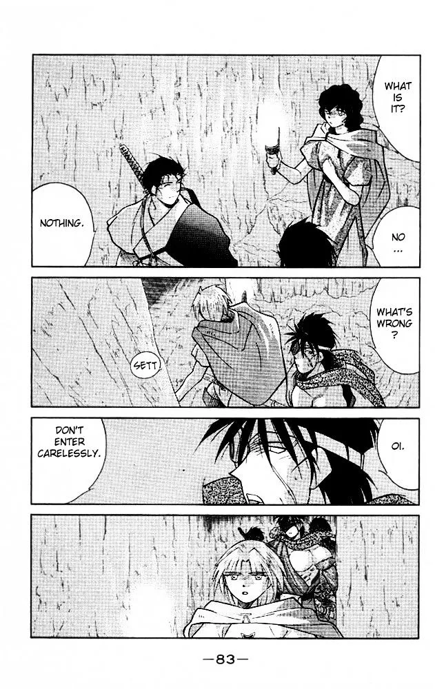 Read Kaiouki chapter 21 image 13 on Lezhin