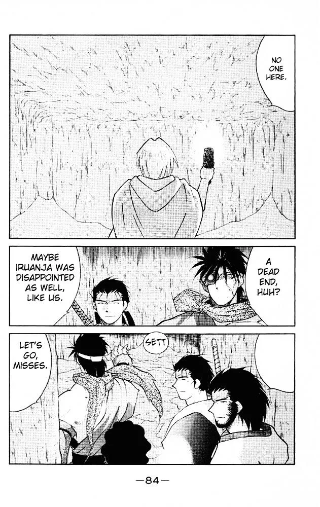 Read Kaiouki chapter 21 image 14 on Lezhin