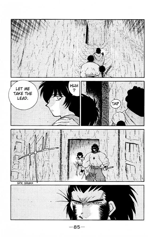Read Kaiouki chapter 21 image 15 on Lezhin