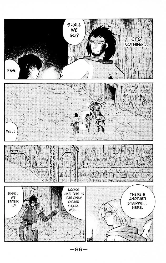 Read Kaiouki chapter 21 image 16 on Lezhin