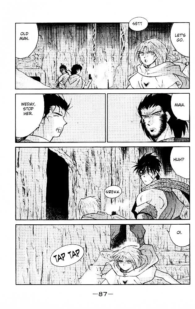 Read Kaiouki chapter 21 image 17 on Lezhin