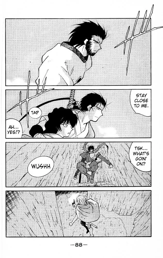Read Kaiouki chapter 21 image 18 on Lezhin