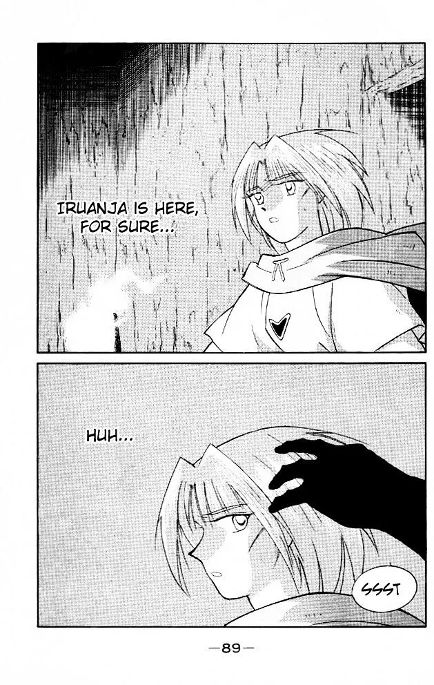 Read Kaiouki chapter 21 image 19 on Lezhin