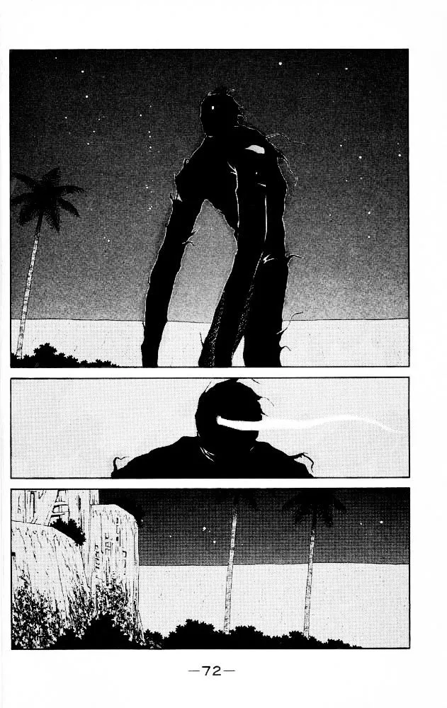 Read Kaiouki chapter 21 image 2 on Lezhin