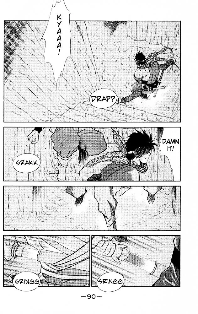 Read Kaiouki chapter 21 image 20 on Lezhin