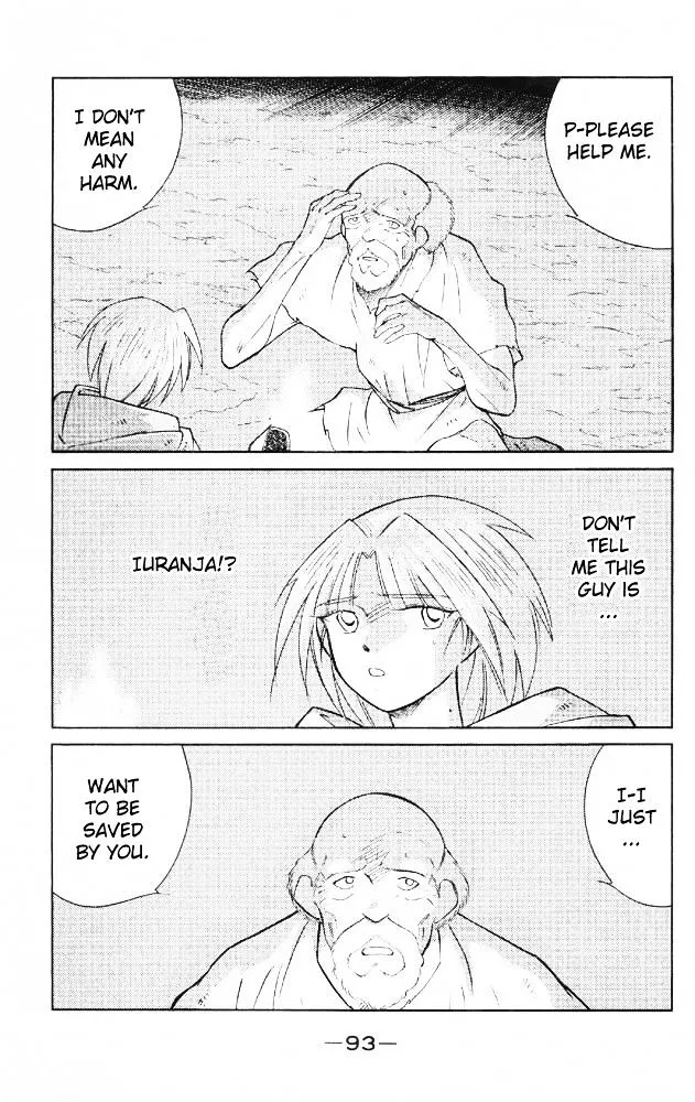 Read Kaiouki chapter 21 image 23 on Lezhin