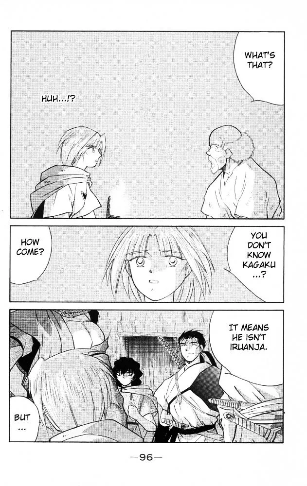 Read Kaiouki chapter 21 image 26 on Lezhin