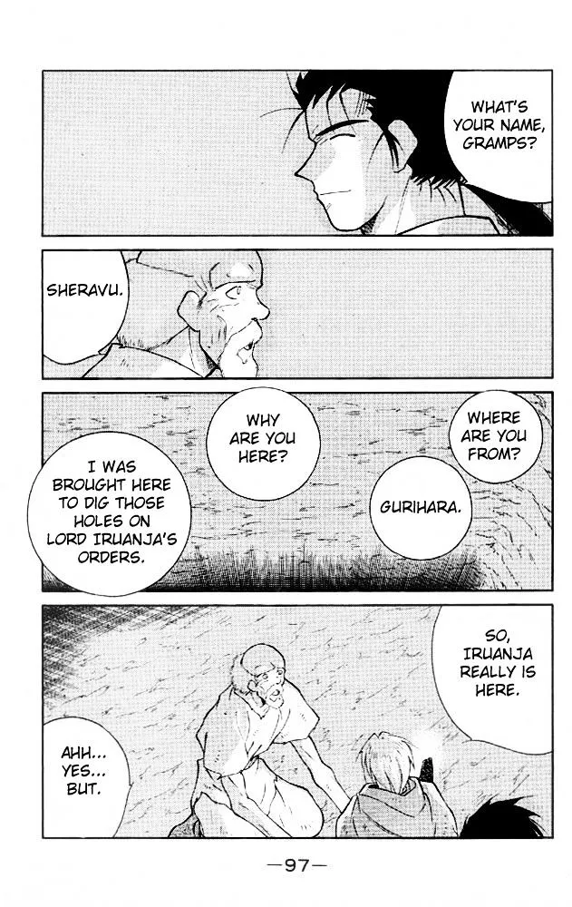 Read Kaiouki chapter 21 image 27 on Lezhin