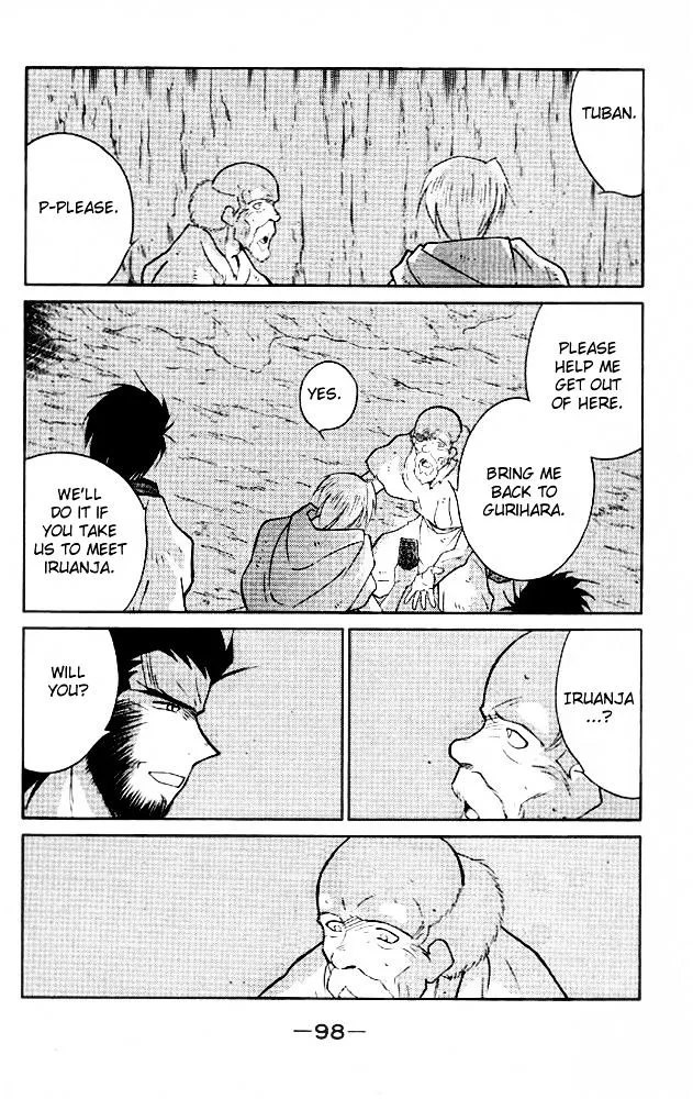 Read Kaiouki chapter 21 image 28 on Lezhin